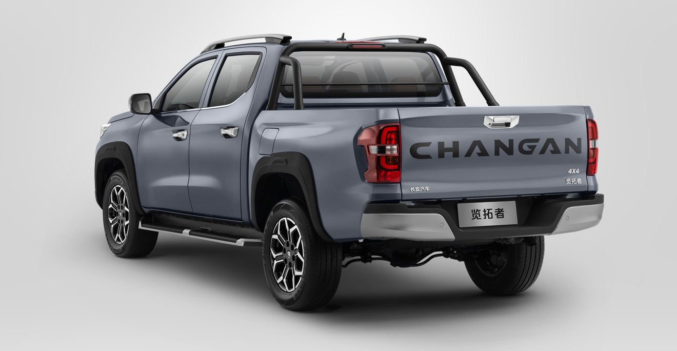 Así podría verse la nueva Changan Hunter 2024 Deagencia