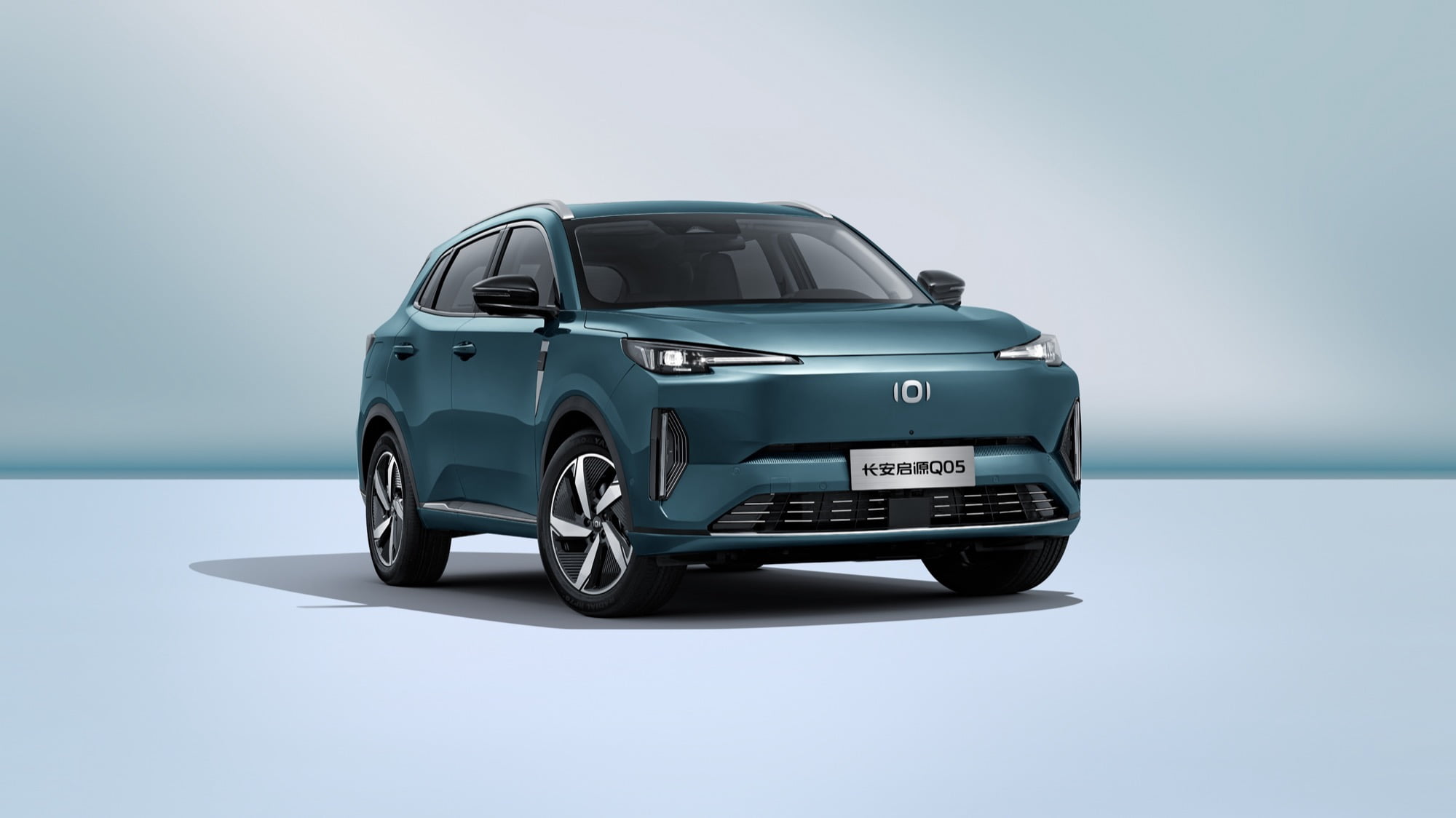 Qiyuan Q La Versi N Phev Del Changan Cs Plus Debut Con Hasta