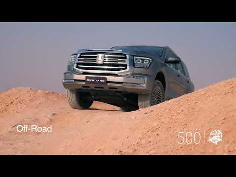 Get ready to be wowed as the GWM TANK500 conquers the challenging mountain pass test!