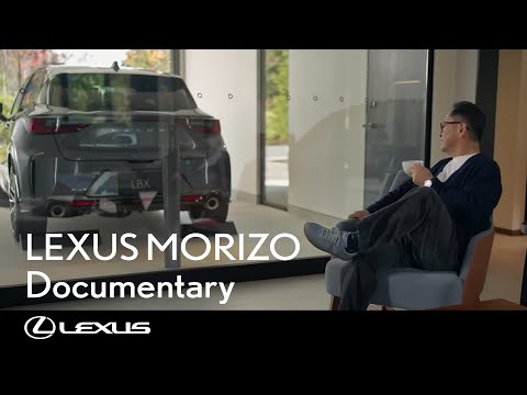 LEXUS MORIZO Documentary