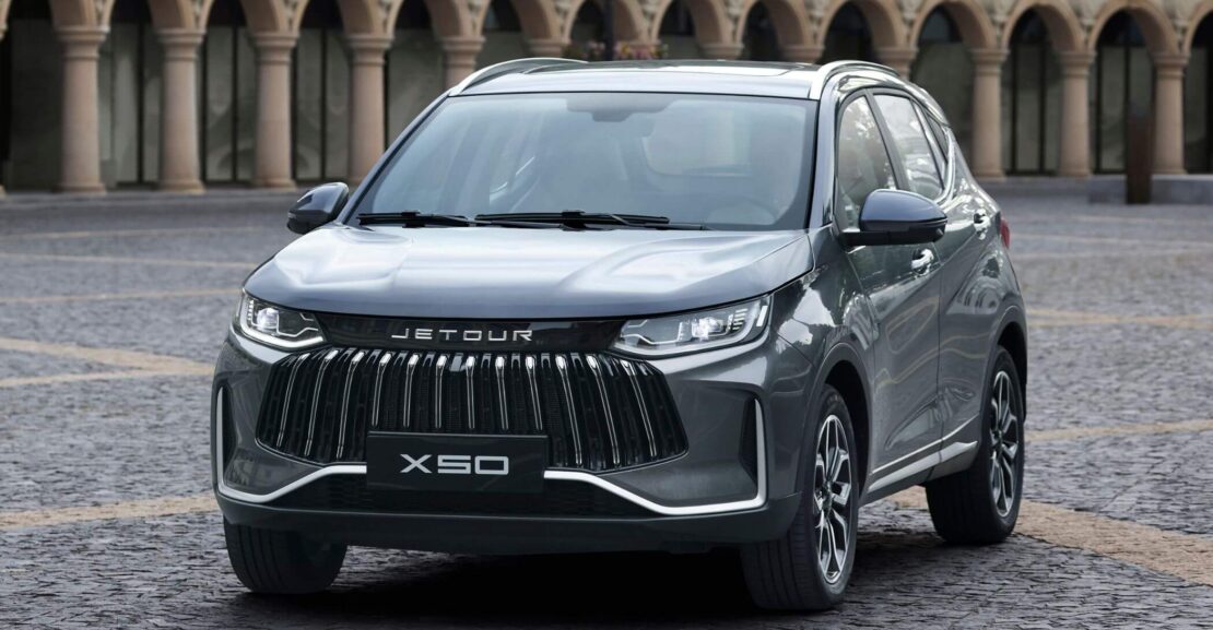 El nuevo Jetour X50: Exterior