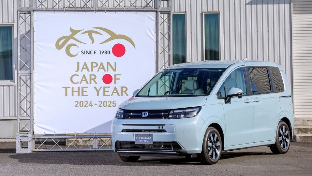 Honda Freed: El auto del año para Japón 2024 - 2025